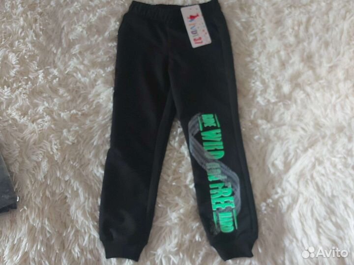 Спортивные штаны