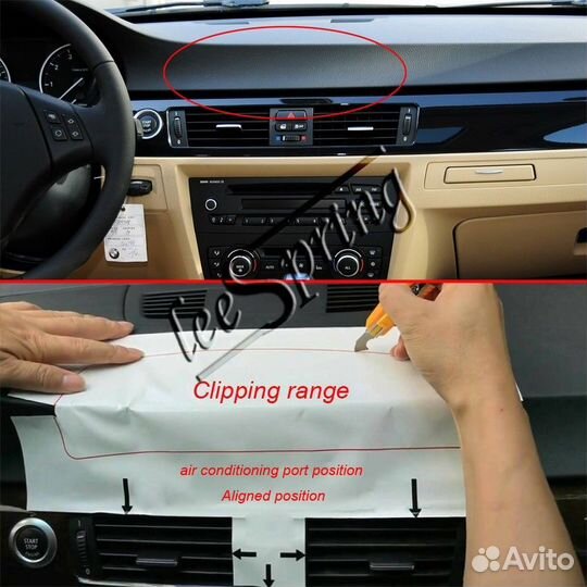 Штатная магнитола Parafar PF5273i6/128 для BMW 3