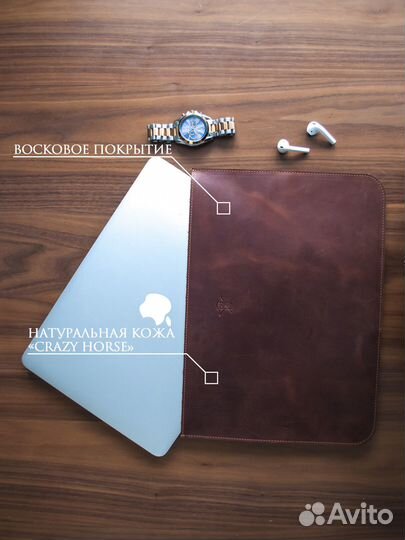 Кожаный чехол для macbook / ноутбука (рыжий)