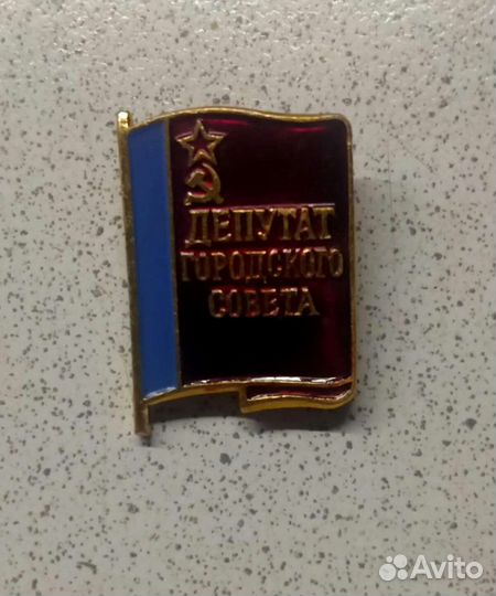 Билет Спартак медаль болельщик лучший Spartak