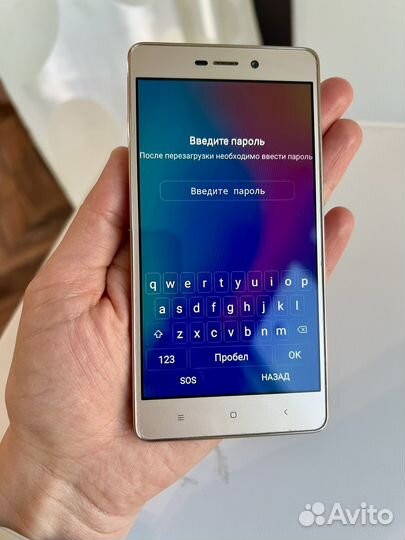 Xiaomi Redmi 3S, 2/16 ГБ