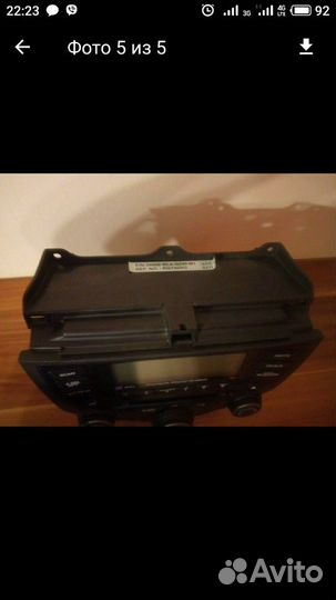 Головное устройство хоnda accord 2006 г.в