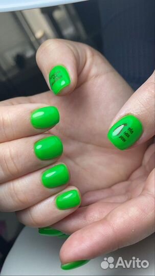 Маникюр с выездом на дом