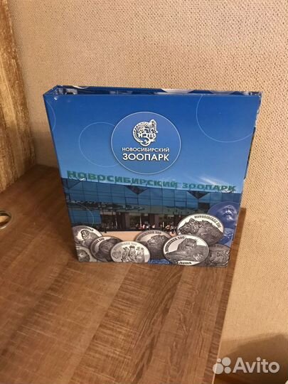 Папка для документов a4