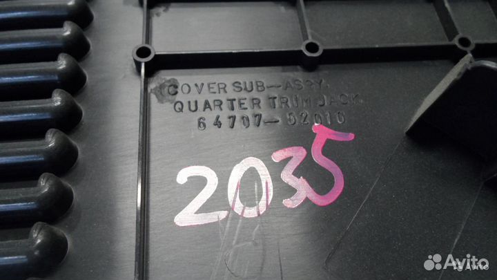 Крышка бардачка правая Toyota