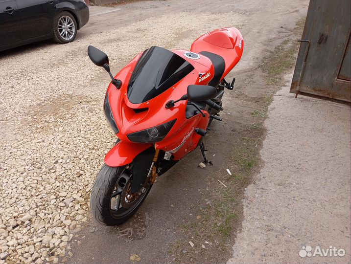 Kawasaki zx6r 636 ninja