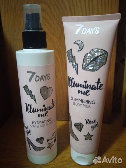 Косметический набор