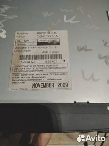 Штатная магнитола Subaru Forester