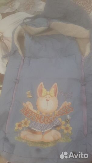 Зимний конверт в коляску