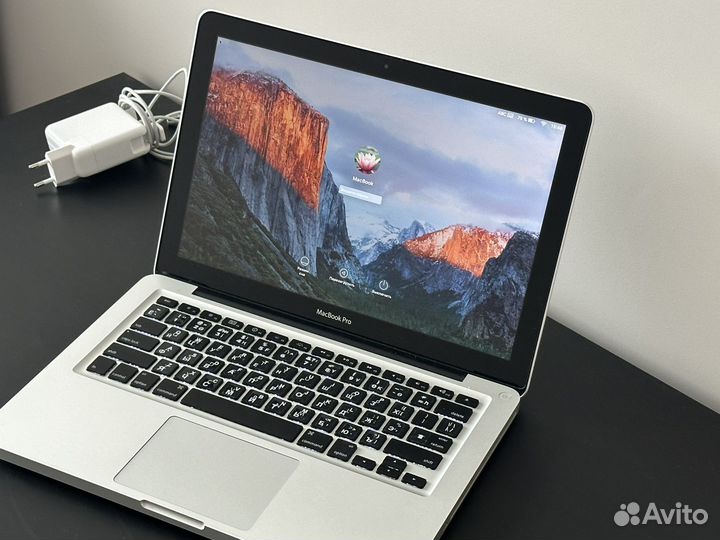 Macbook pro 13 mid 2009