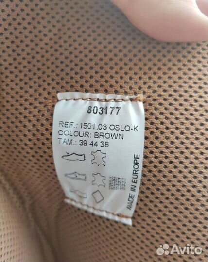 Сапоги для конного спорта зимние 39