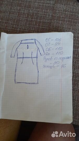 Платья разные новые 48-52 длинные и короткие