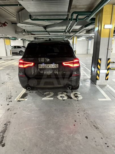 Машиноместо, 14 м²