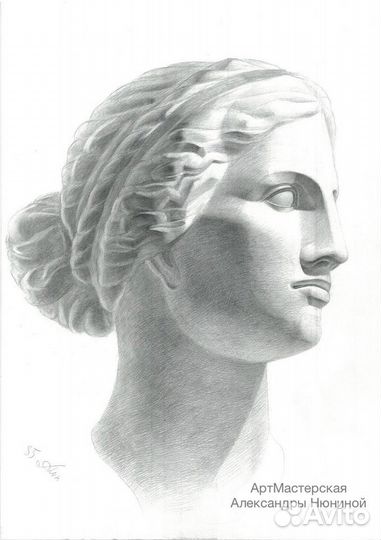 Рисунок мархи