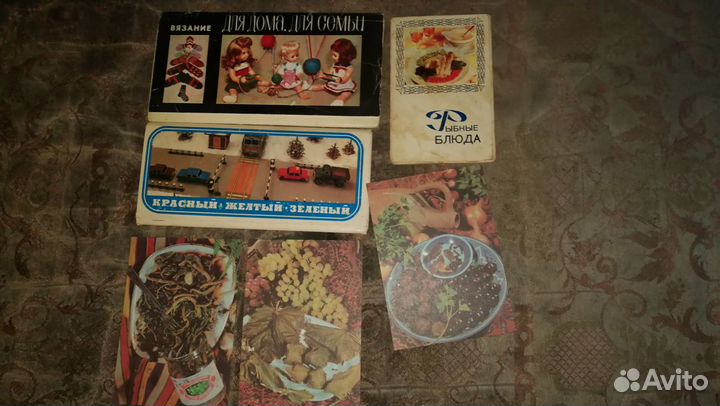 Наборы открыток СССР- вязание кулинария детские