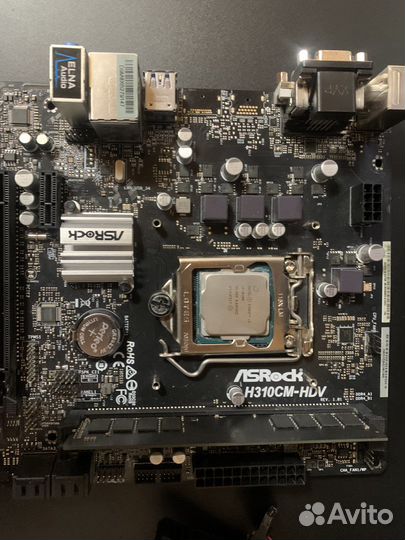 Комплект Intel Core i3 8100 + H310 CM-HDV + 4 GB