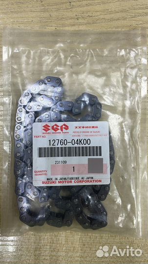Цепь грм Suzuki GSX-S1000 12760-04K00