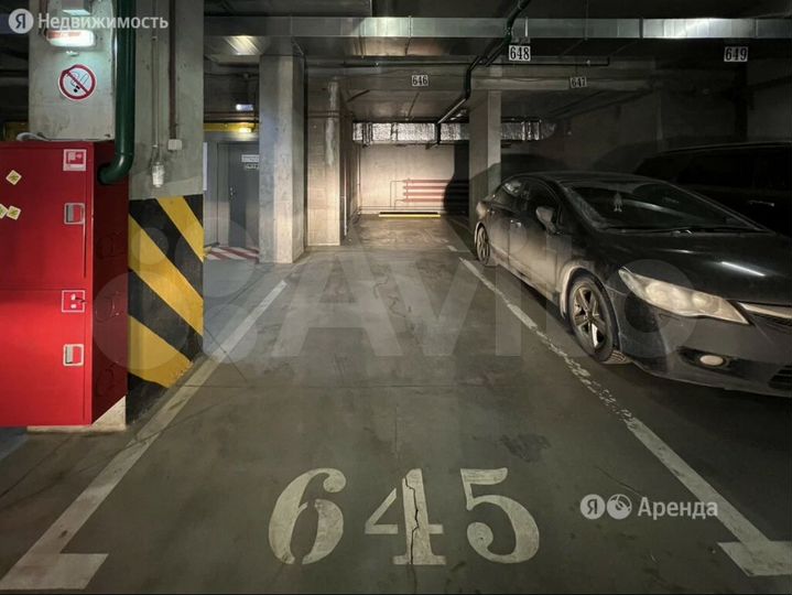 Машиноместо, 28 м²