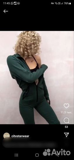 Комбинезон женский citystarwear s