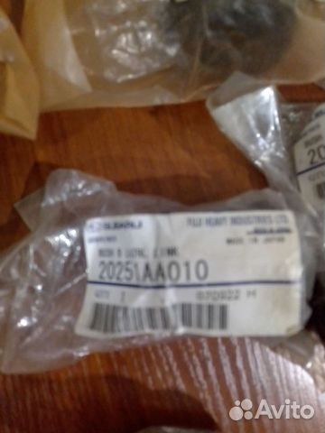 Субару Легаси оутбек подвеска