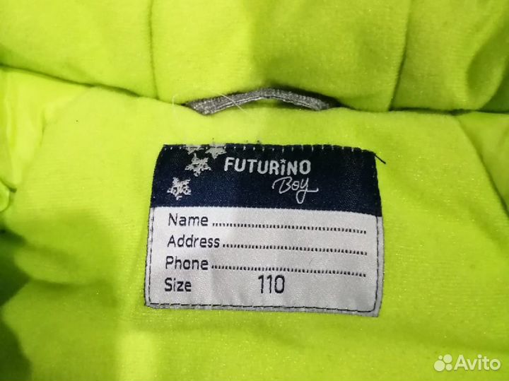 Комбинезон детский