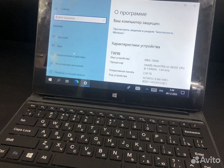 Нетбук / планшет Irbis TW98