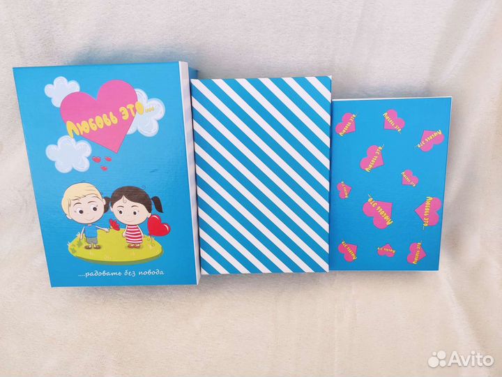 Набор подарочных коробок Love is