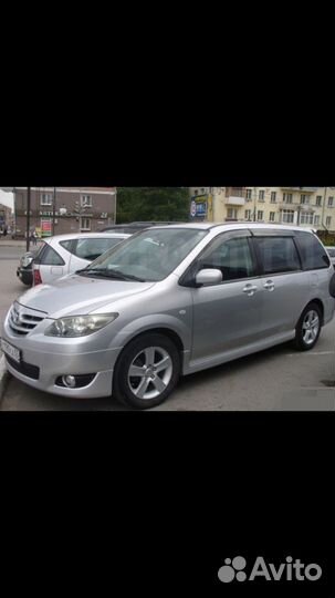 Грозный-Краснодар. такси