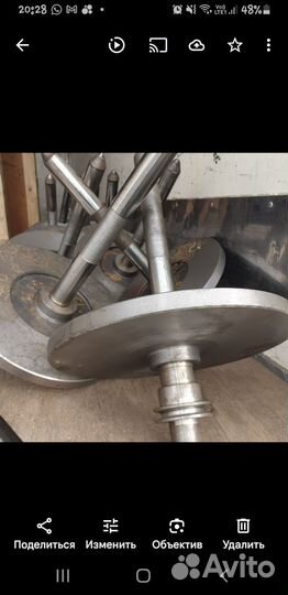 Металлоизделие в форме волчка