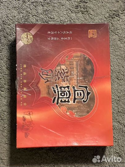 Китайский чайный сервиз для чайной церемонии