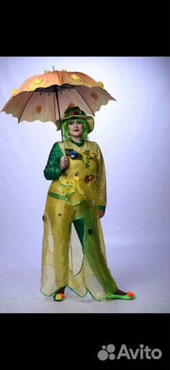 Костюм кикиморы