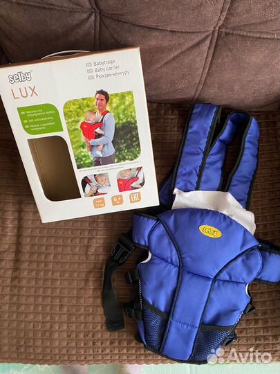 Рюкзак переноска кенгуру