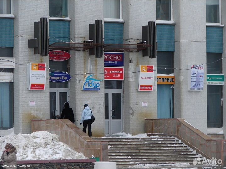 Правовая помощь юриста