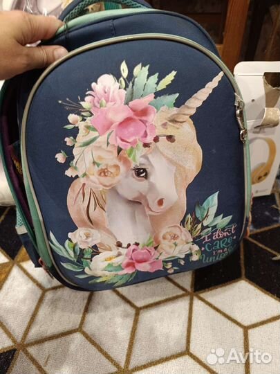 Школьный рюкзак