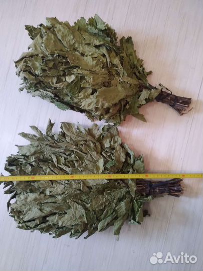 Веники для бани