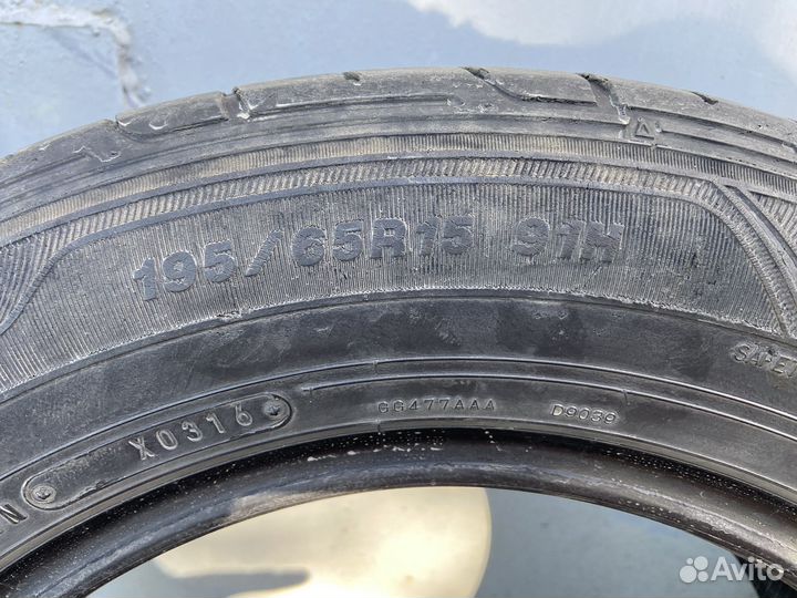 GoodYear Eagle LS EXE 195/65 R15 в Хабаровске