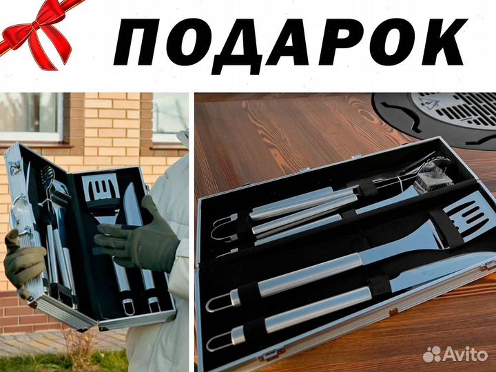 Барбекю стол очаг для кафе