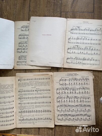 Книги ноты для игры на аккордеоне баяне