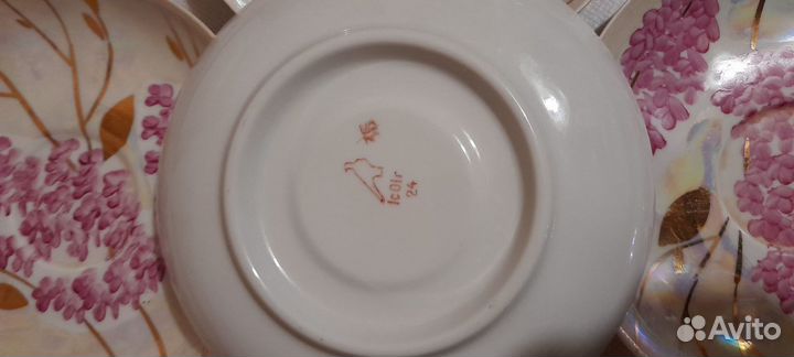 Посуда лфз СССР чайные пары, блюдце