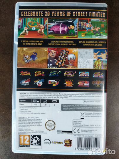 Street Fighter: 30th Anniversary Collection
