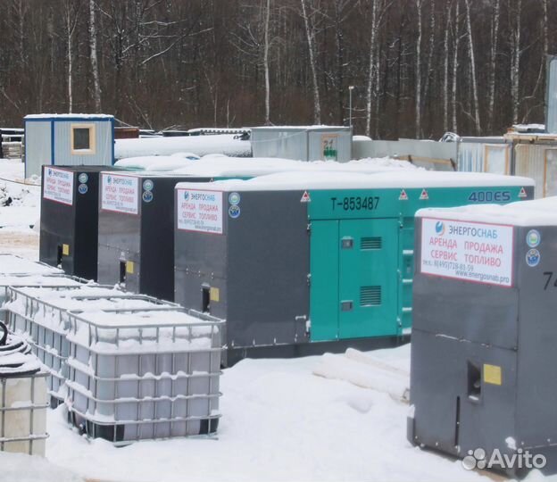 Аренда дизельного генератора от 8 до 1000 кВт