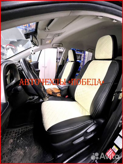 Чехлы Toyota Rav4 4 из экокожи чёрно-белые Ромб