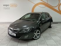 Opel Astra 1.6 AT, 2010, 206 079 км, с пробегом, цена 843 000 руб.