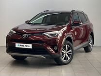 Toyota RAV4 2.5 AT, 2018, 32 546 км, с пробегом, цена 3 350 000 руб.