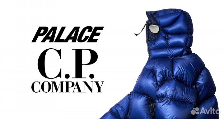 Пуховик C.p company x Palace