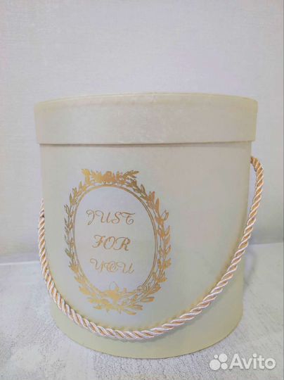 Коробка подарочная