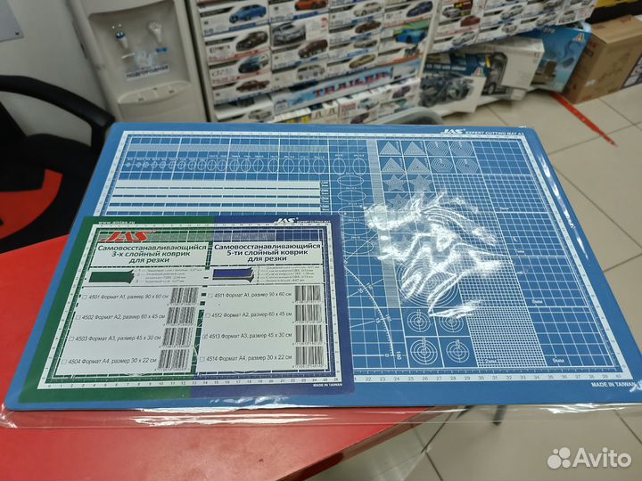 4513 Коврик для резки 5-слойный А3 JAS