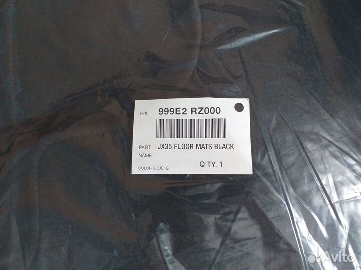 Ковры велюровые черные оригинал Infiniti JX35/QX60