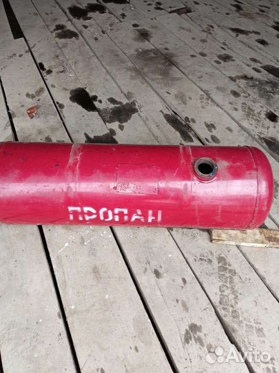 Баллон газовый бу 65 л