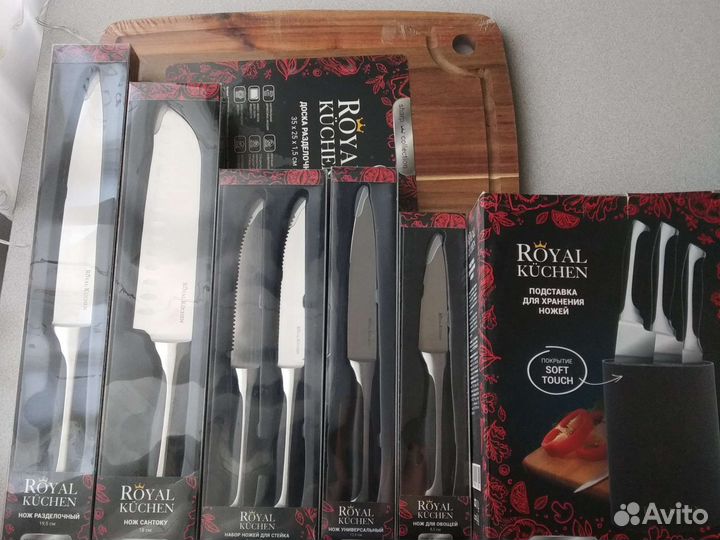 Ножи, подставка для ножей Royal Kuchen